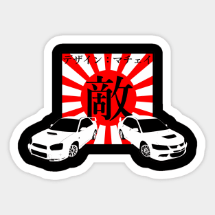 rally rivalry Sticker